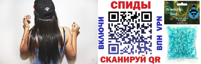 Купить где  Озёры  АМФ 98% 
