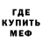 Метадон VHQ hello stik
