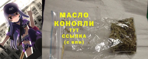 меф Лагань