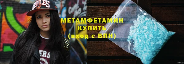 бошки Ладушкин