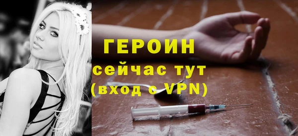 бошки Ладушкин