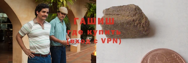 бошки Ладушкин