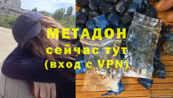 бошки Ладушкин