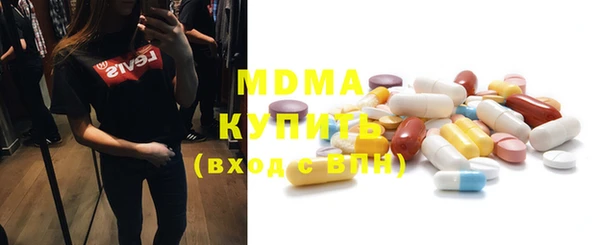 бошки Ладушкин