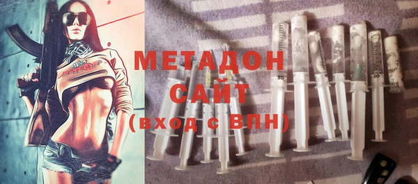 бошки Ладушкин