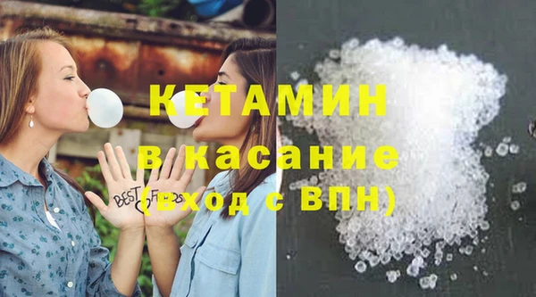 бошки Ладушкин