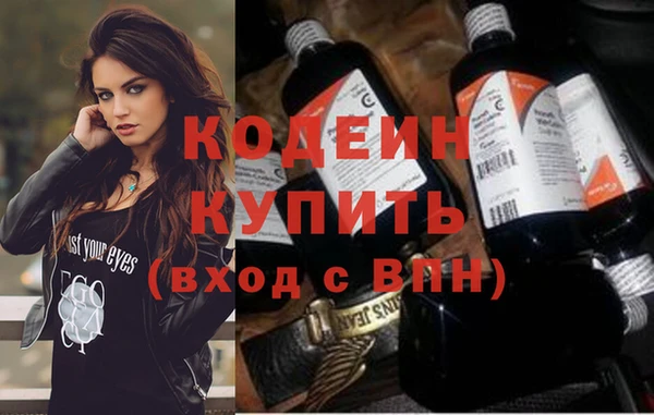 бошки Ладушкин