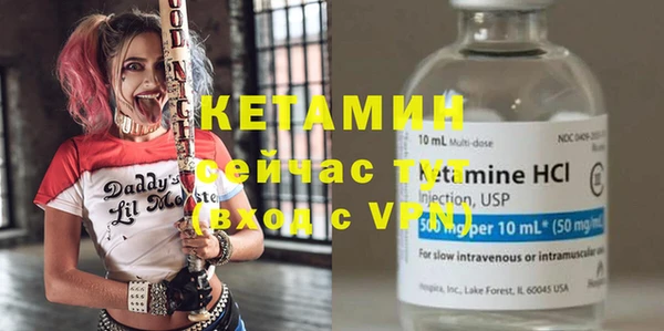бошки Ладушкин