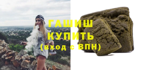 бошки Ладушкин