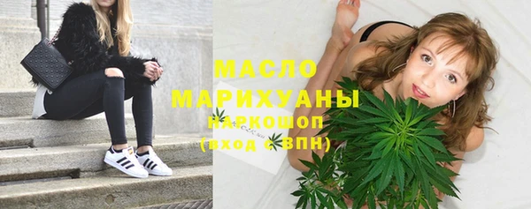 меф Лагань