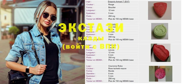 бошки Ладушкин