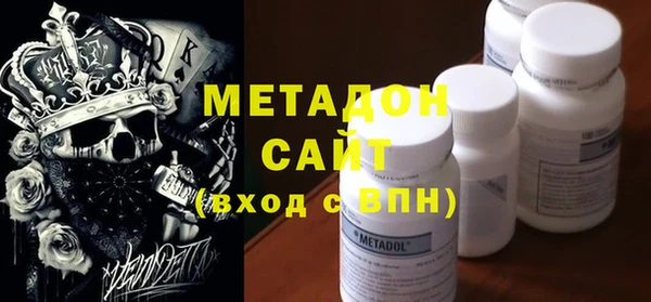 индика Лабытнанги