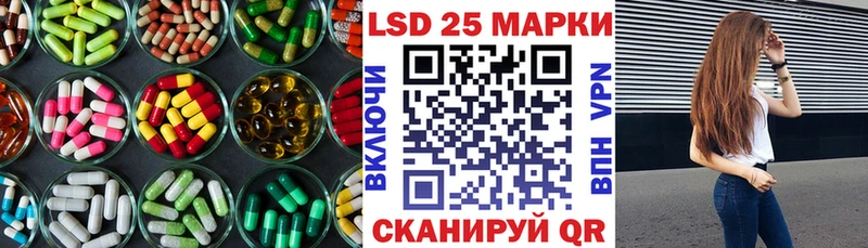 ЛСД экстази ecstasy Купить где Озёры