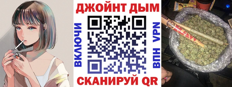 Купить где  Озёры  Конопля LSD WEED 